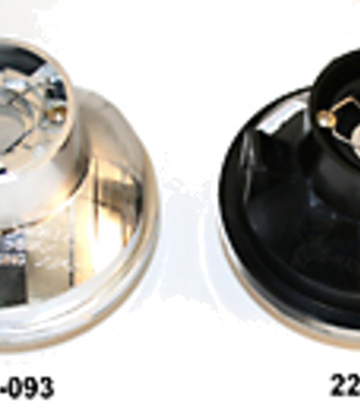 Óptica de Faro Highsider 90 mm