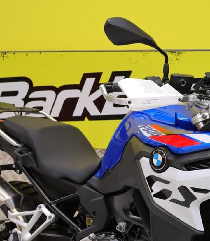 Kit de montagem de protetores de mãos Barkbusters para BMW F 800 GS ABS (24-26)