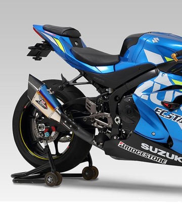 Yoshimura R-11 JMCA Exhaust Blue Titanium for Suzuki GSX-R 1000 (17-21) 110-50a-l16g1