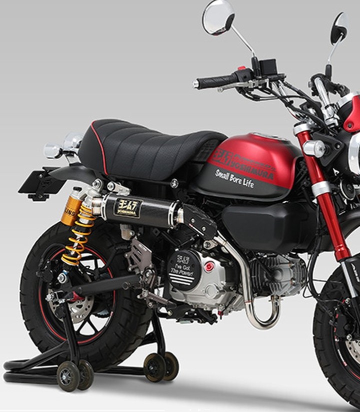 Scarico completo Yoshimura GP-Magnum Carbonio per Honda Z 125 MA Monkey (21-25) 110a-44f-5y91
