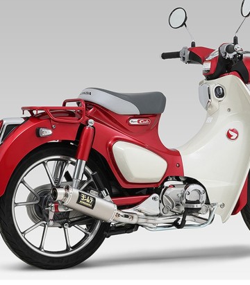 Komplettauspuffanlage Yoshimura GP-Magnum Satinierter Stahl für Honda C 125 Super Cub (18-24) 110a-44g-5u31