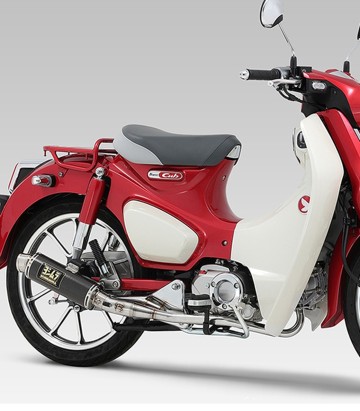 Escape completo Yoshimura GP-Magnum Carbono para Honda C 125 Super Cub (18-24) 110a-44g-5u91