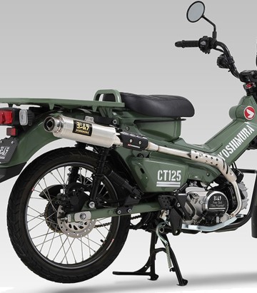 Escape completo Yoshimura GP-Magnum Aço para Honda C 125 Super Cub (20-25) 110a-45g-5u50