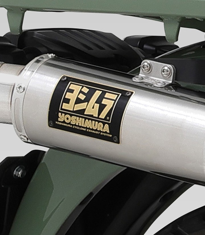 Ligne d'échappement complète Yoshimura GP-Magnum Acier pour Honda C 125 Super Cub (20-25) 110a-45g-5u50