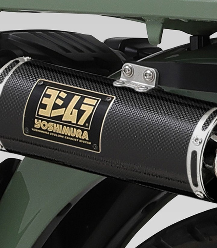 Ligne d'échappement complète Yoshimura GP-Magnum Carbone pour Honda C 125 Super Cub (20-25) 110a-46g-5u90