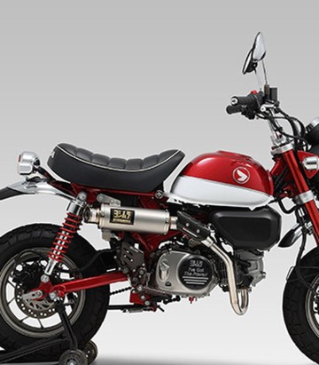 Compleet uitlaatsysteem Yoshimura GP-Magnum Type-Up Staal voor Honda Z 125 MA Monkey (18-19) 110a-400-5y50