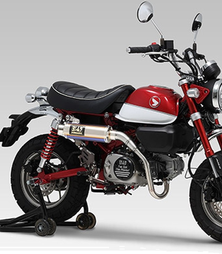 Scarico completo Yoshimura GP-Magnum Type-Up Titanio blu per Honda Z 125 MA Monkey (18-19) 110a-400-5y80b