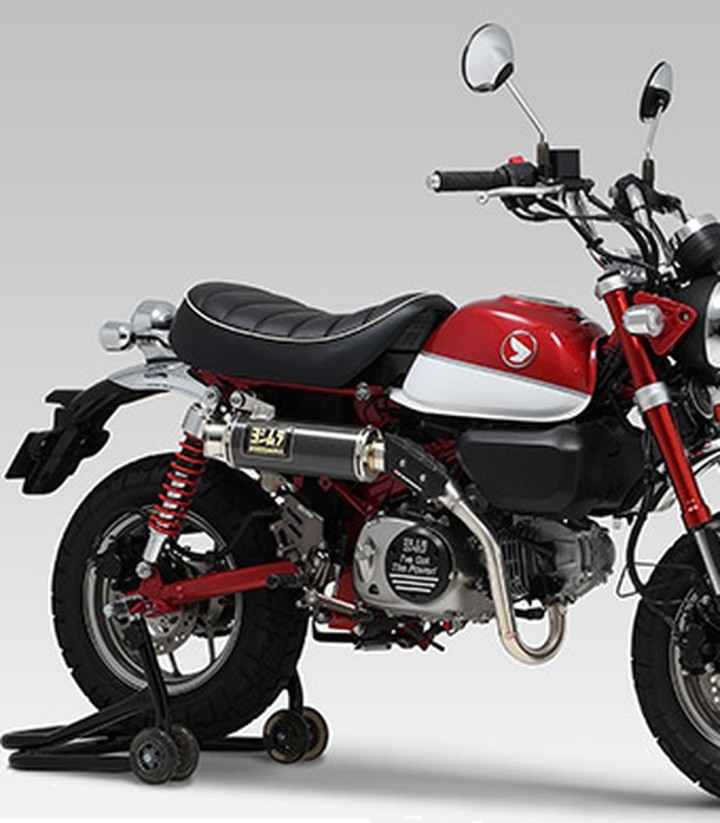 Komplettauspuffanlage Yoshimura GP-Magnum Type-Up Carbon für Honda Z 125 MA Monkey (18-19) 110a-400-5y90