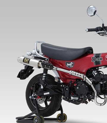 Ligne d'échappement complète Yoshimura GP-Magnum Type-Up Acier pour Honda ST 125 Dax (23) 110a-45h-5u50