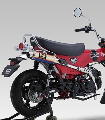 Ligne d'échappement complète Yoshimura GP-Magnum Type-Up Titane bleu pour Honda ST 125 Dax (23) 110a-45h-5u80b