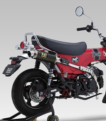 Compleet uitlaatsysteem Yoshimura GP-Magnum Type-Up Carbon voor Honda ST 125 Dax (23) 110a-45h-5u90