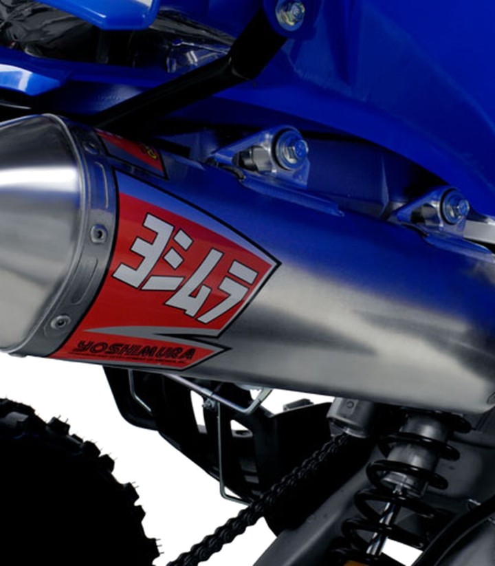 Auspuff Yoshimura RS-2 Oval Aluminium für Yamaha Raptor 700 (06-25) 2388713