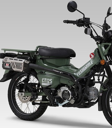Komplettauspuff Yoshimura Cyclone JMCA Schwarz für Honda C 125 Super Cub (20-25) 110a-46g-c4510