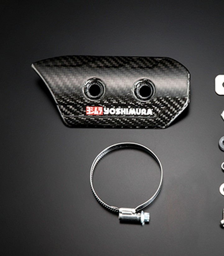 Protetor térmico em carbono Yoshimura para Kawasaki Z 900 (20-26) 161-000-a610