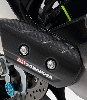 Paracalore in carbonio Yoshimura per scarico R-11Sq per Suzuki GSX-R 1000 (17-22) 194-50a-0030