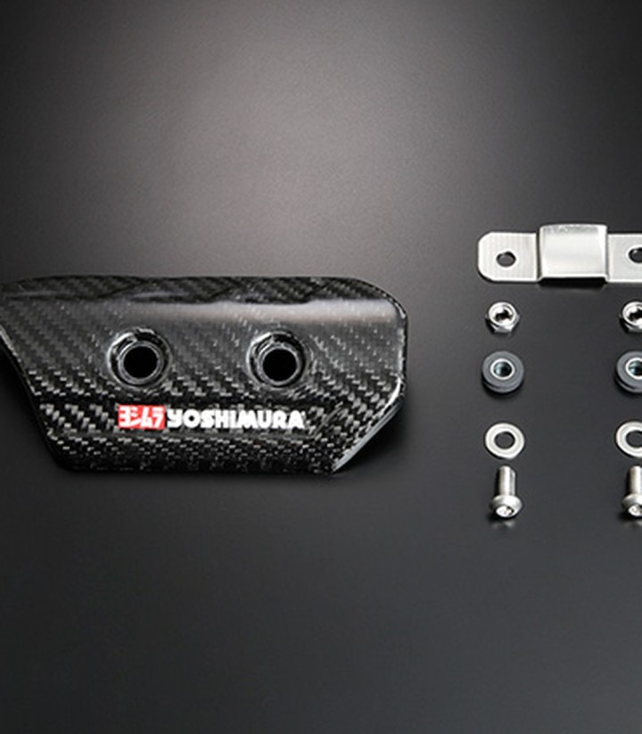 Yoshimura Carbon Heat Shield for R-11Sq Exhaust for Suzuki GSX-R 1000 (17-22) 194-50a-0030