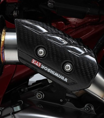 Protector térmico de carbono Yoshimura para Kawasaki Z 900 (20-26) 161-000-a610