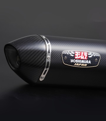 Yoshimura R-77J JMCA Full System Metal Magic with Carbon End Cap for Suzuki SV 650 (22-25) 110-119-5w20