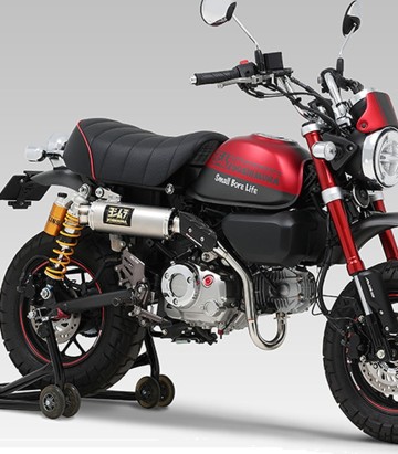 Ligne d'échappement complète Yoshimura GP-Magnum Acier pour Honda Z 125 MA Monkey (21-25) 110a-44f-5y51