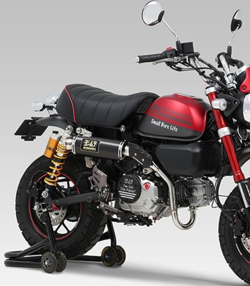 Ligne d'échappement complète Yoshimura GP-Magnum Carbone pour Honda Z 125 MA Monkey (21-25) 110a-44f-5y91