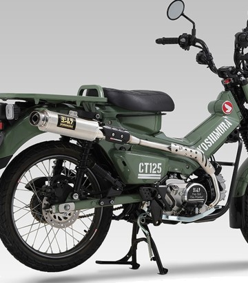 Escape completo Yoshimura GP-Magnum Aço para Honda C 125 Super Cub (20-25) 110a-45g-5u50