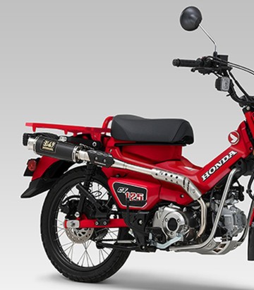 Ligne d'échappement complète Yoshimura GP-Magnum Carbone pour Honda C 125 Super Cub (20-25) 110a-46g-5u90