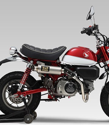 Ligne d'échappement complète Yoshimura GP-Magnum Type-Up Acier pour Honda Z 125 MA Monkey (18-19) 110a-400-5y50