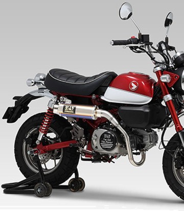 Compleet uitlaatsysteem Yoshimura GP-Magnum Type-Up Blauw titanium voor Honda Z 125 MA Monkey (18-19) 110a-400-5y80b