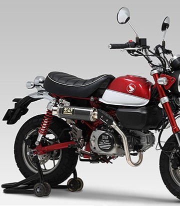 Yoshimura GP-Magnum Type-Up Full System Carbon for Honda Z 125 MA Monkey (18-19) 110a-400-5y90
