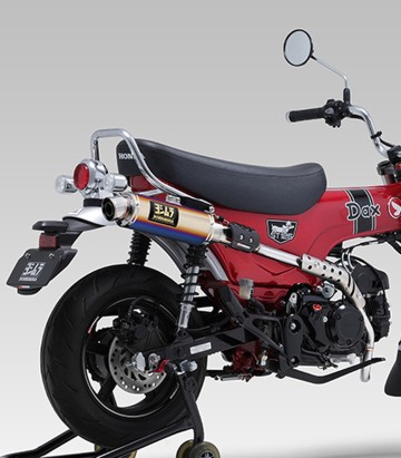 Yoshimura GP-Magnum Type-Up Full System Blue Titanium for Honda ST 125 Dax (23) 110a-45h-5u80b