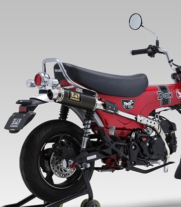 Yoshimura GP-Magnum Type-Up Full System Carbon for Honda ST 125 Dax (23) 110a-45h-5u90