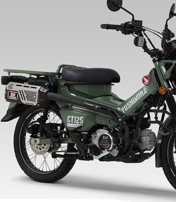 Yoshimura Cyclone JMCA Full System Black for Honda C 125 Super Cub (20-25) 110a-46g-c4510