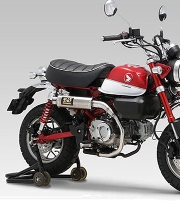 Escape Yoshimura GP-Magnum Acero para Honda Z 125 MA Monkey (18-25) 110a-400-5x50