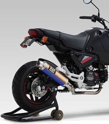 Yoshimura GP-Magnum Exhaust Satin Stainless for Honda MSX 125 Grom (21-24) 110a-40k-5u30