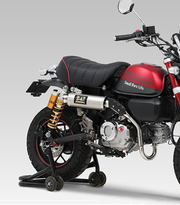 Escape Yoshimura GP-Magnum Acero para Honda Z 125 MA Monkey (21-25) 110a-44f-5y51