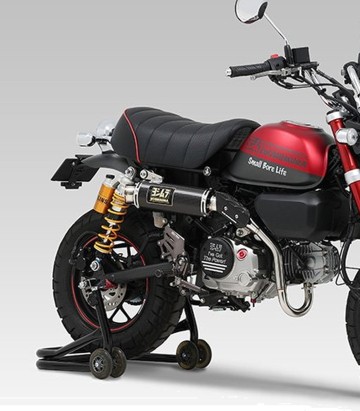 Escape Yoshimura GP-Magnum Carbono para Honda Z 125 MA Monkey (21-25) 110a-44f-5y91