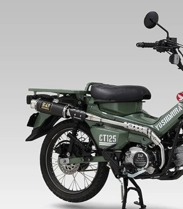 Escape Yoshimura GP-Magnum Carbono para Honda C 125 Super Cub (20-25) 110a-46g-5u90