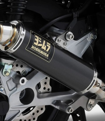 Escape Yoshimura GP-Magnum Type-Up Carbono para Honda Z 125 MA Monkey (18-19) 110a-400-5y90