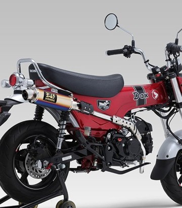Escape Yoshimura GP-Magnum Type-Up Titanio azul para Honda ST 125 Dax (23) 110a-45h-5u80b