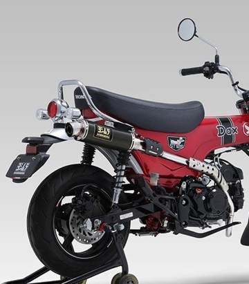 Escape Yoshimura GP-Magnum Type-Up Carbono para Honda ST 125 Dax (23) 110a-45h-5u90