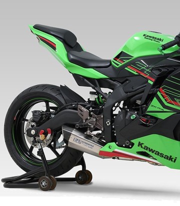 Escape Yoshimura Hepta Force Titanio con punta de carbono para Kawasaki ZX 25 R (21-23), ZX 4 R (23-24) 150-247-a28g0