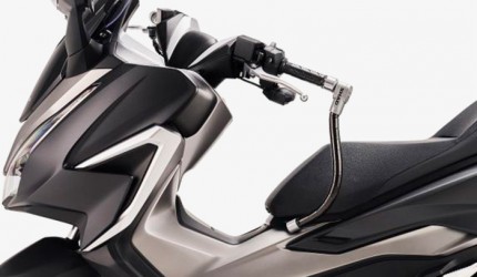 SHAD Handlebar lock
