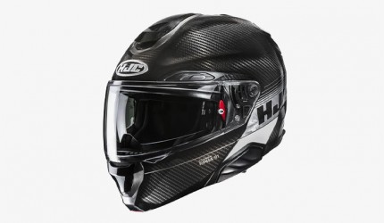 Cascos HJC RPHA