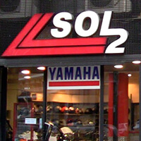 Umbau des Ladens von Sol-2 Motos im Jahr 2008